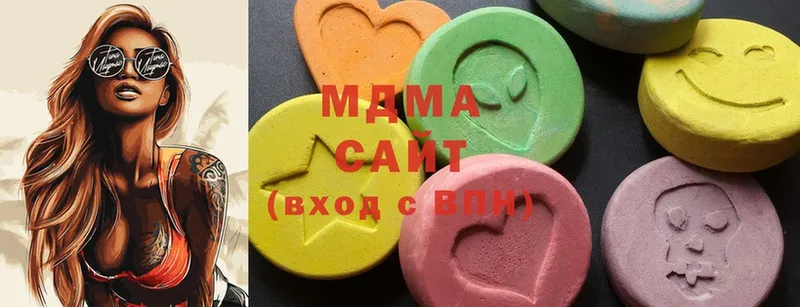 хочу   гидра онион  MDMA молли  darknet Telegram  Усть-Илимск 